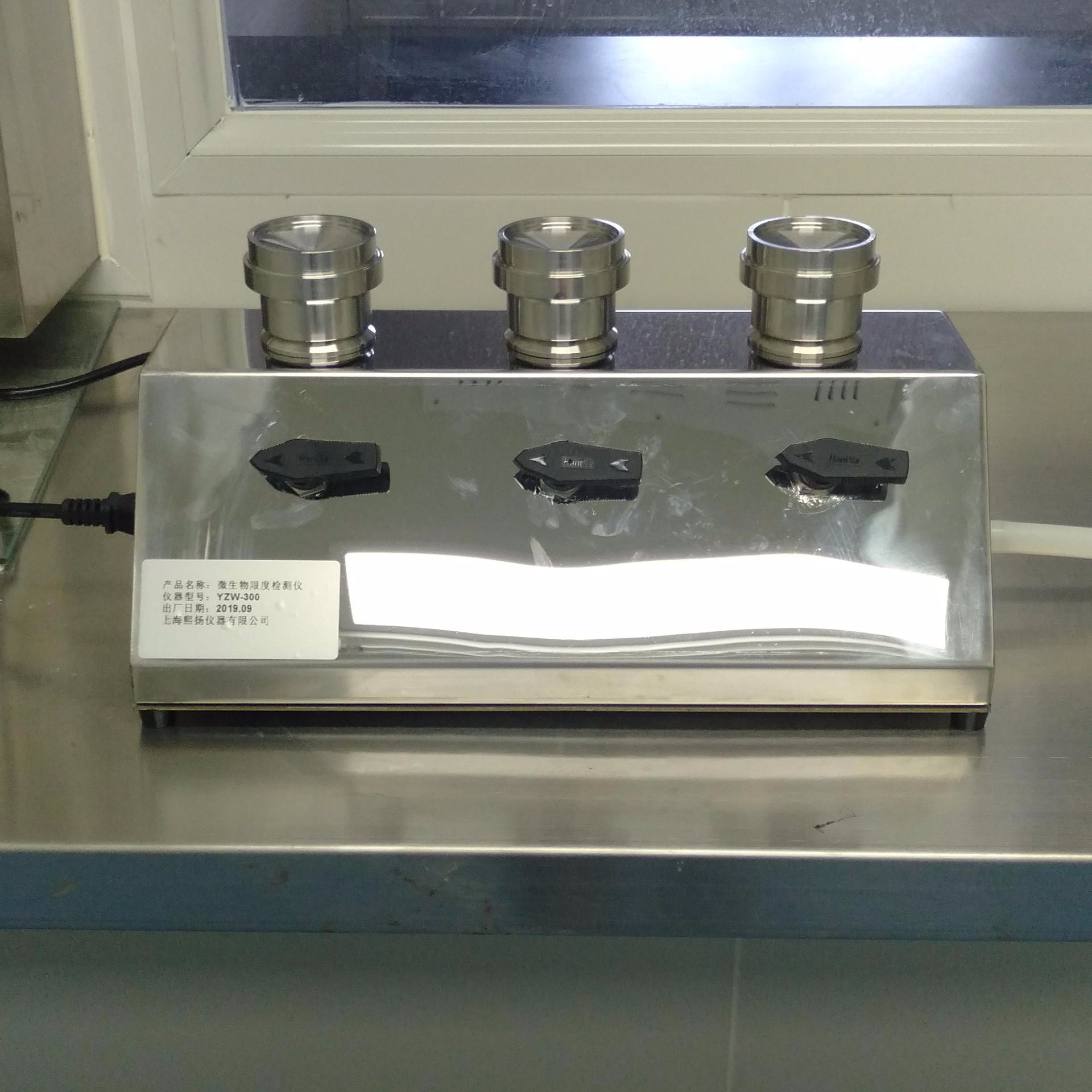 长沙巴跃 三联纯化水微生物限度检测仪BA-WX600A