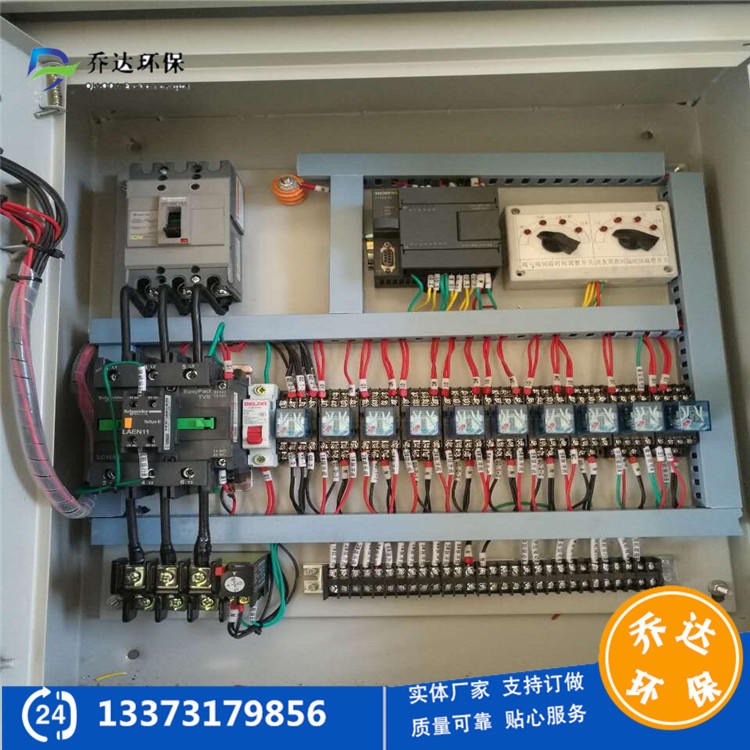 郴州除尘器变频控制柜 钢厂大型联锁集中控制器 S7-300除尘器控制系统