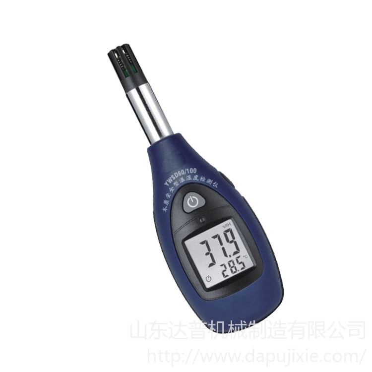 YWSD60/100数字温湿度计 温度、湿度的精确测量图片