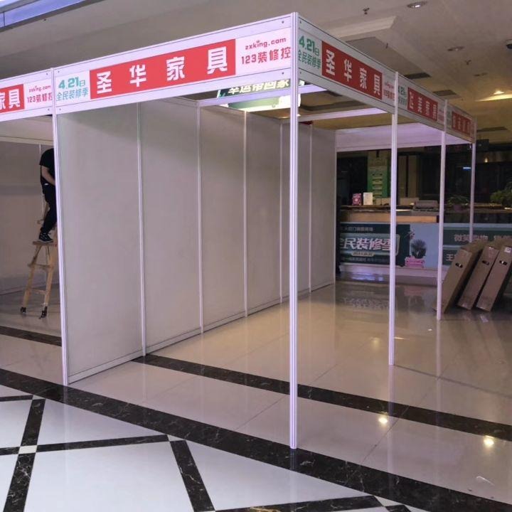 北京铝料展位，3×3×2.5米高9平方展位，定做展览搭建铝料图片