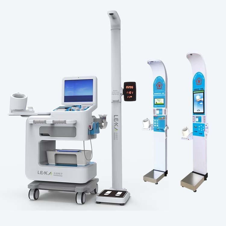 村卫生室健康一体机体检机 全身体检仪器 HW-V6000乐佳牌