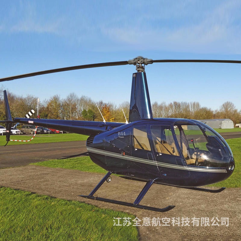 郑州罗宾逊R44直升机租赁 二手直升机出租价格实惠 直升机婚礼 租直升机展览静展优质服务公司-全意航空
