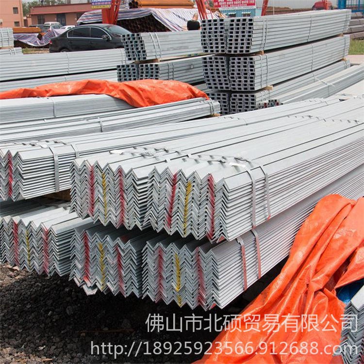 北硕批发 襄樊角钢 Q235热轧镀锌角钢 厂价长期供应