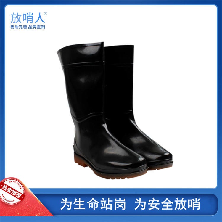 放哨人  防护靴   PVC耐酸碱雨靴    防化靴图片