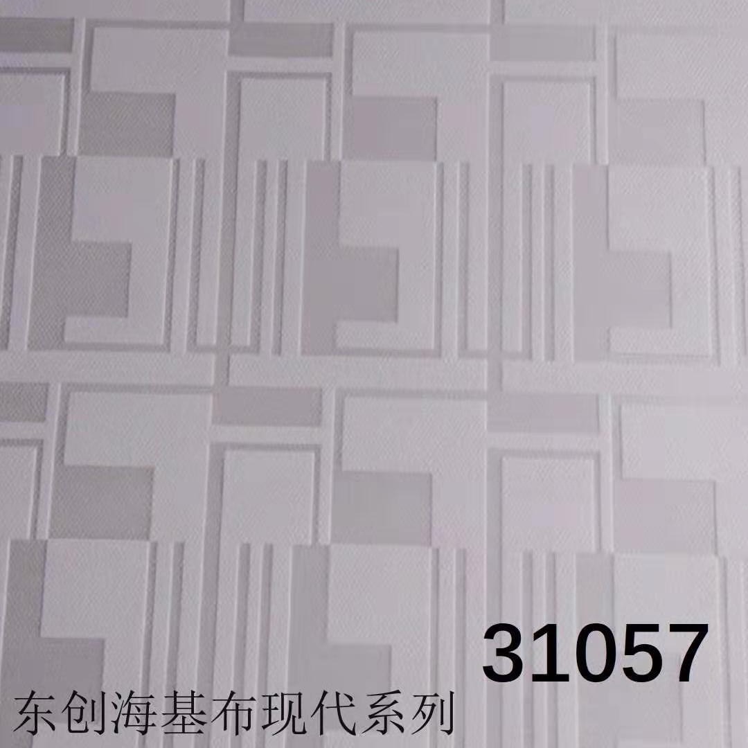 河南 东创厂家直销377 防蛀 抗菌 防火阻燃 隔音吸声 抗静电 防污 防潮