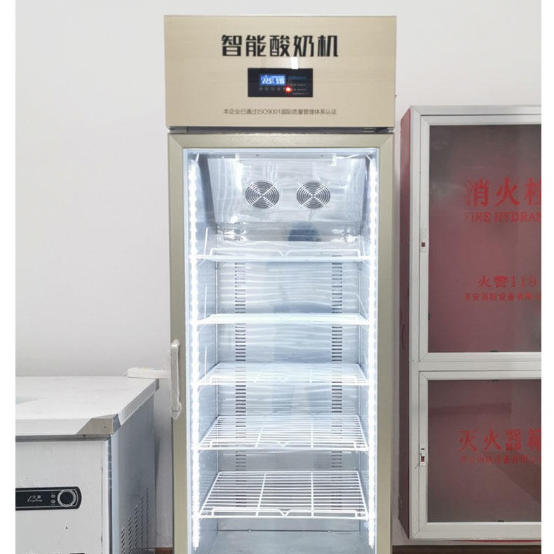浩博酸奶机商用全自动恒温机酸奶发酵机全自动冷藏一体机大容量水果捞设备风冷图片