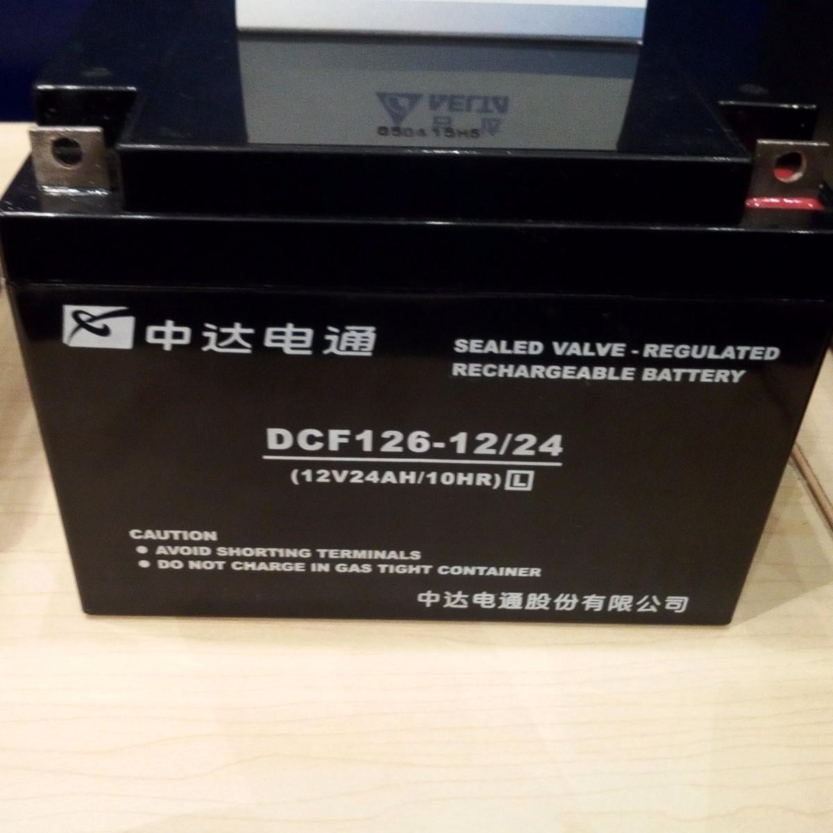 中达电通蓄电池12V24AH 中达电通DCF126-12/24 机房UPS/监控 直流屏专用蓄电池
