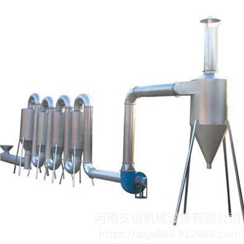 安信生产大中小型气流式烘干机 河南热风脉冲式气流烘干机 热气流豆渣烘干机 400型烘干设备价格
