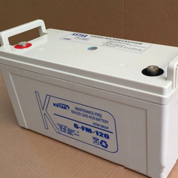 KSTAR科士达12v120AH蓄电池6FM120铅酸免维护蓄电池UPS电源通信机房专用