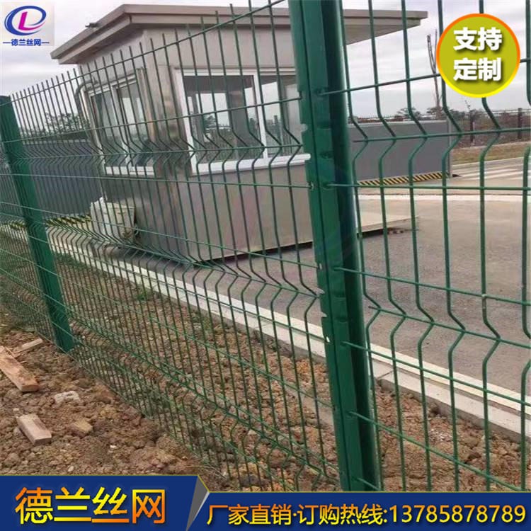 三角折弯防护网 德兰丝网 市政围栏网  桃型柱围网 量大可优惠