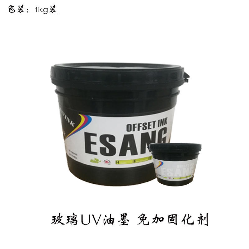丝网油墨 供应标签网印油墨 环保油墨调色 丝印PVC标签油墨  UV油墨图片