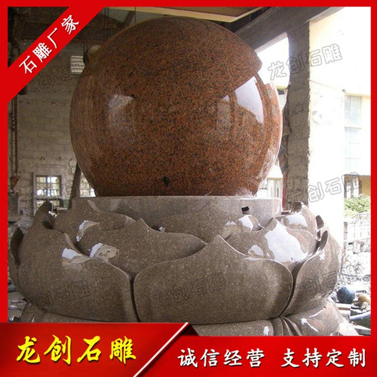 惠安石雕风水球 石雕风水球厂家 惠安雕刻