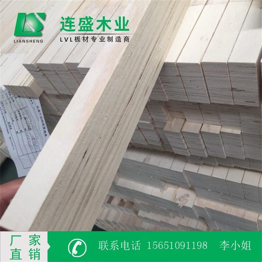 LVL包装板 做包装箱用的板材木方 出口免熏蒸木方LVL6000100100