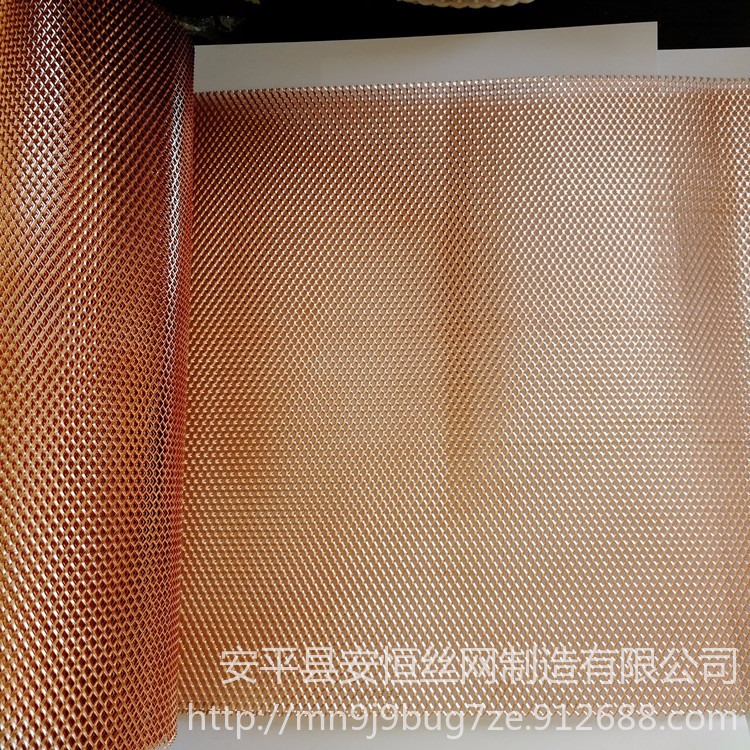 导电铜网厂家  0.05mm厚斜拉铜板网  菱形孔黄铜板拉伸网孔径1X2mm