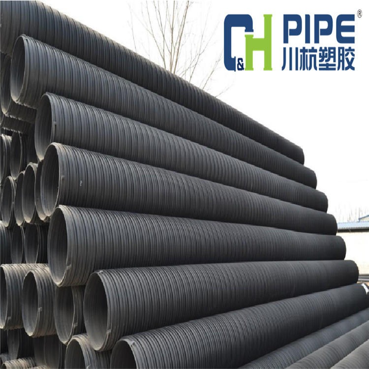 聚乙烯塑钢缠绕管 HDPE塑钢缠绕管 hdpe塑钢缠绕排水管
