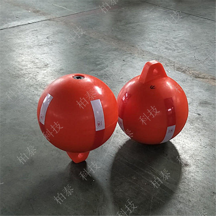 舟山海滨浴场围栏警示浮漂 直径40厘米橙色单耳塑料浮球供应厂家