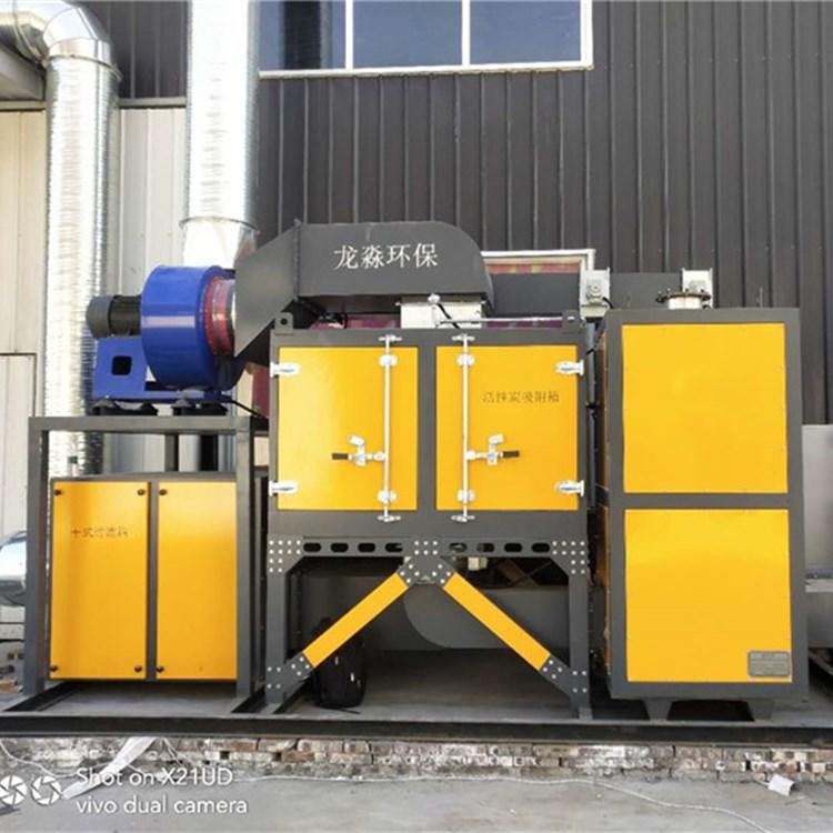 催化燃烧废气处理设备 龙淼环保 10000风量 工业废气处理 厂家免费设计 质保一年
