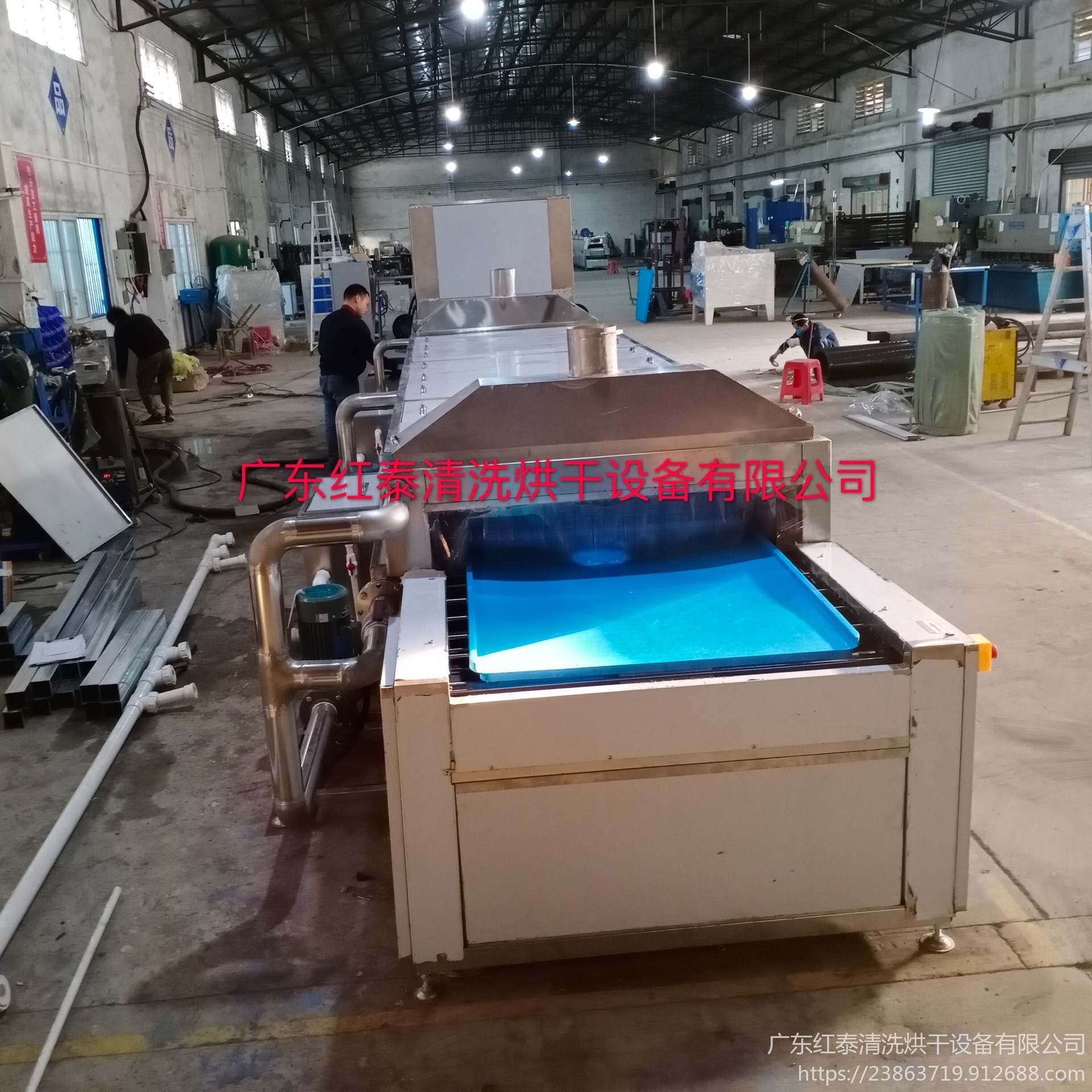 江苏工业橡胶板 高压喷淋清洗机 通过式清洗机 厂家定制红泰20200113