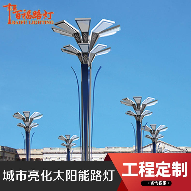 深圳LED景观灯厂家 景区亮化工程 百福方形景观灯柱品牌