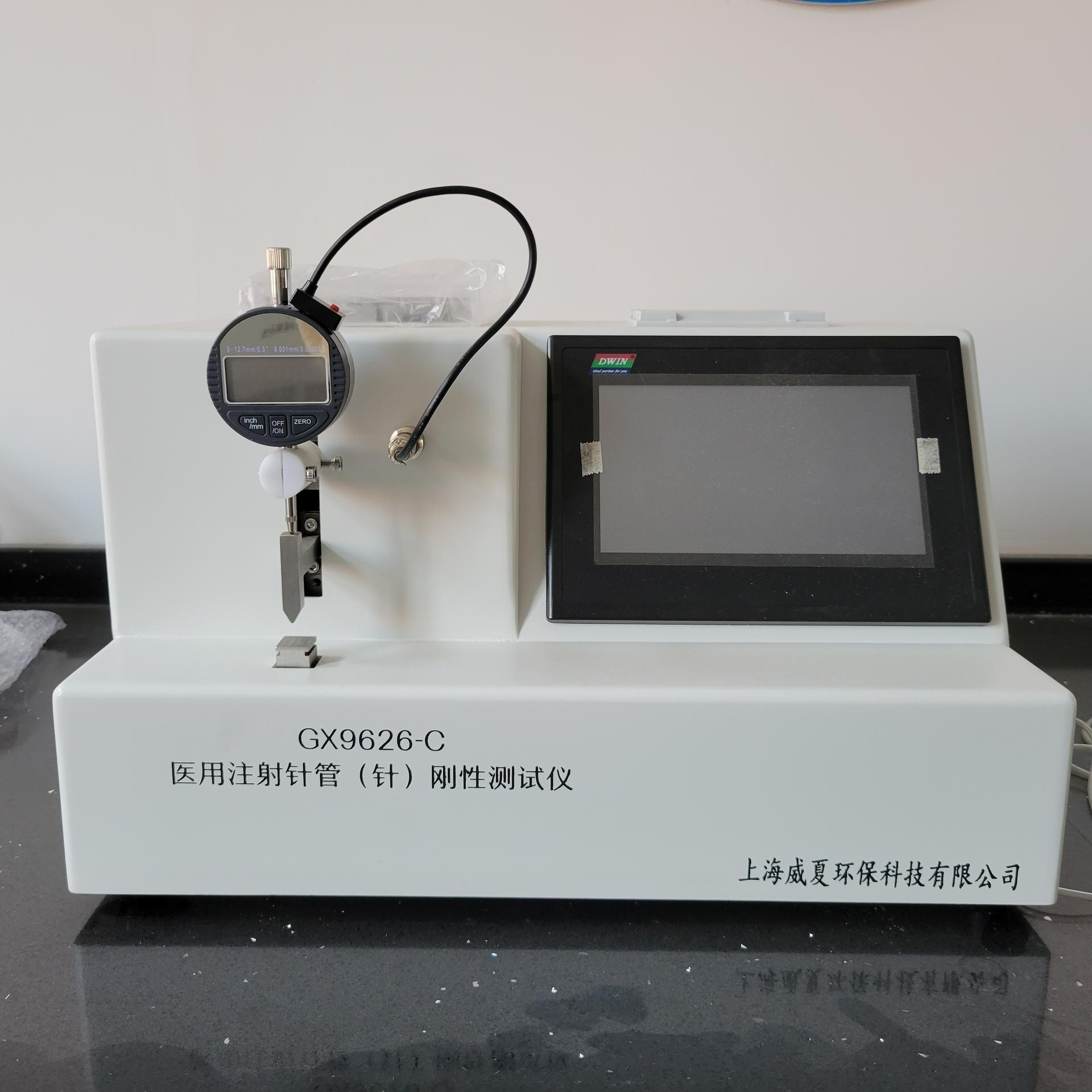 杭州 威夏 GX9626-C医用注射针管（针）刚性测试仪 不锈钢针管图片