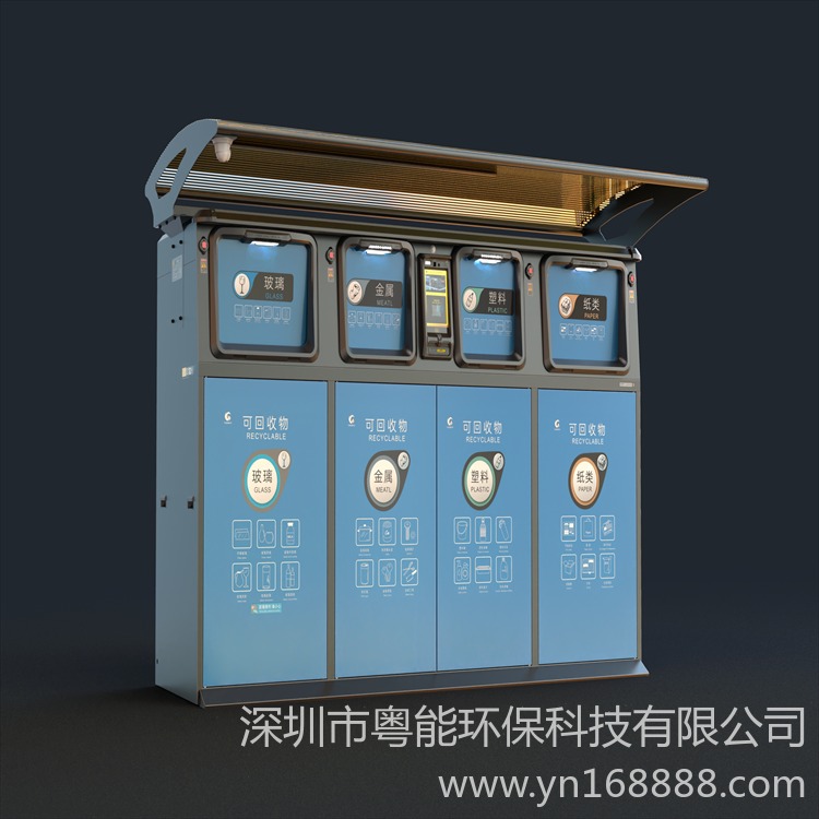 广州垃圾集中投放点   垃圾桶的分类四种   餐厨垃圾桶厂家直销