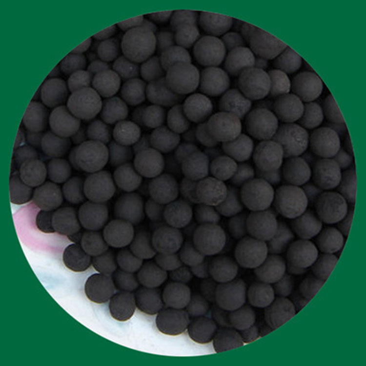球状活性炭样品 净水材料有限公司 污水处理球状活性炭  昌奇