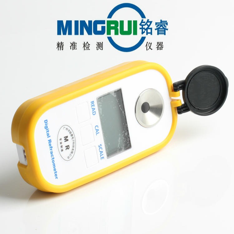 数显酒精浓度计 酒精浓度监测仪 便携式酒精折射仪 MR-ADD404