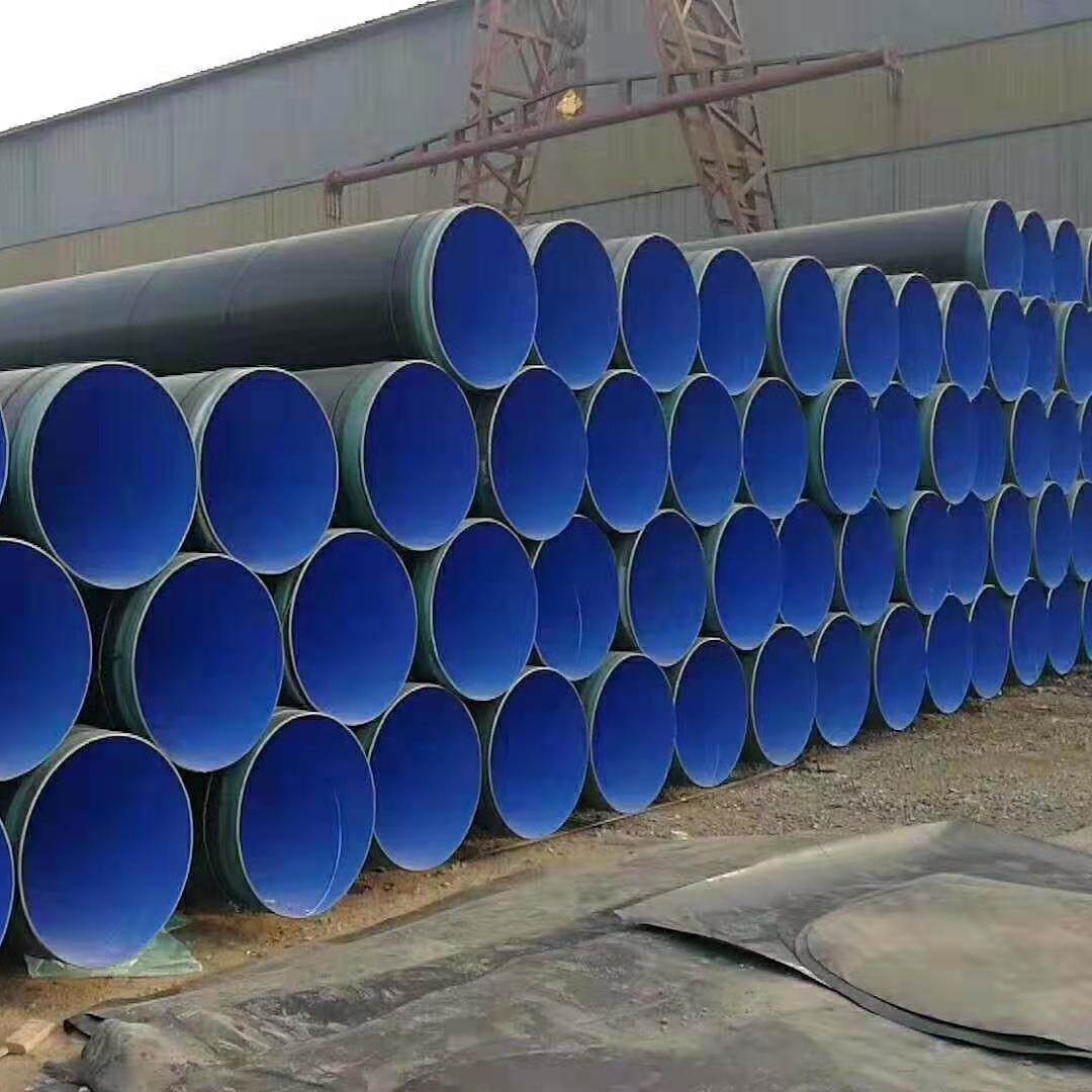 输水管道TPEP防腐钢管厂家 3PE防腐螺旋钢管
