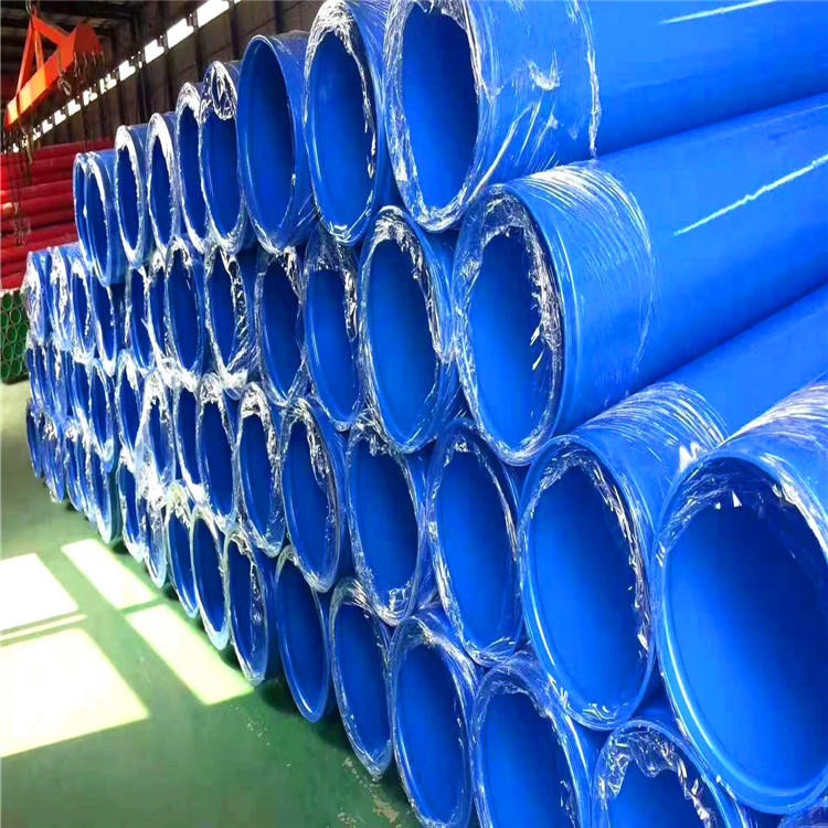 四川DN400涂塑钢管 自来水涂塑钢管 蓝色内外涂塑复合钢管 诚源