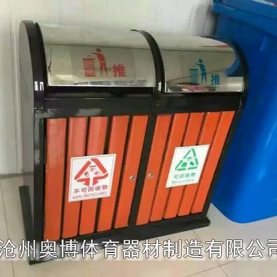 重庆市户外环卫冲孔钢木桶 小区公园分类铁质垃圾桶 果皮箱批发定制图片