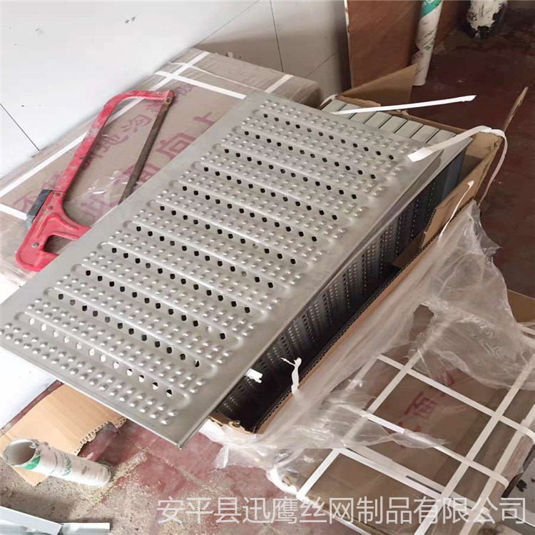 重庆餐厅水篦子盖板  304格栅网格板厂家批发   迅鹰1.5厚白钢水篦子盖板