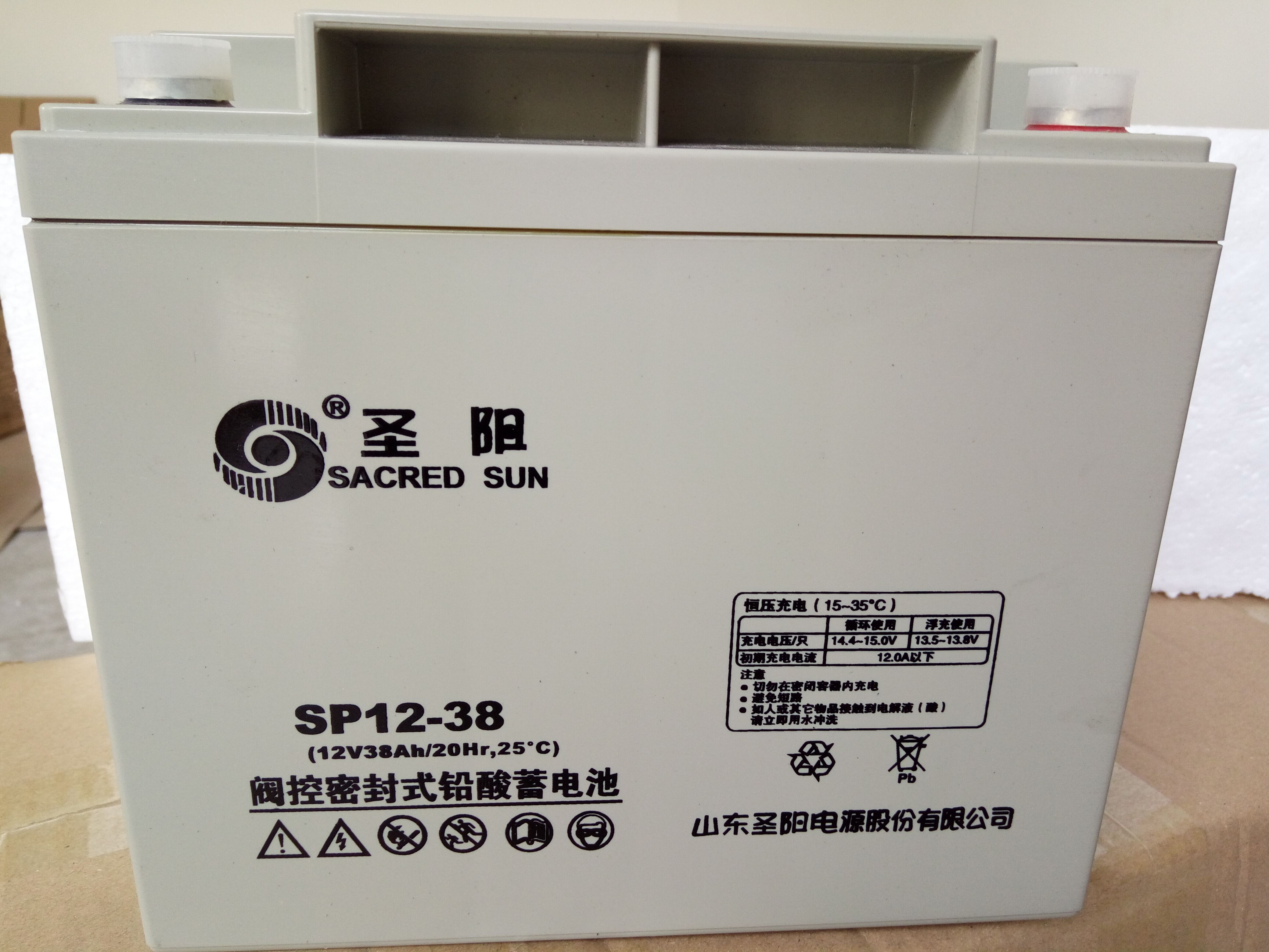 圣阳蓄电池SP12-150 圣阳12v150AH技术型号/规格示例图2