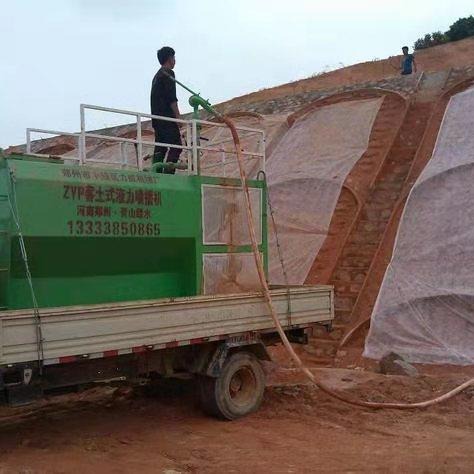 甘肃陇南客土喷播机 边坡种植绿化机 湿式喷洒设备 绿化机械产品
