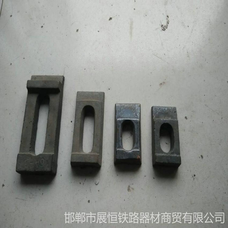 镀锌钢板顶板 矿用轨道压板可定制 铁路轨道压板厂家直销 展恒压板
