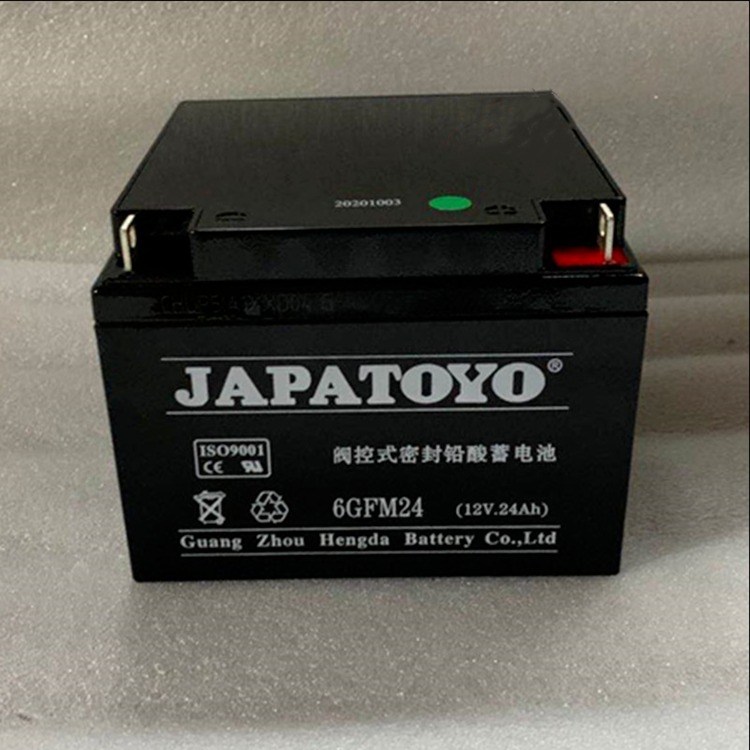 JAPATOYO东洋蓄电池6GFM24直流屏电源12V24AH报价 铅酸免维护蓄电池UPS电源