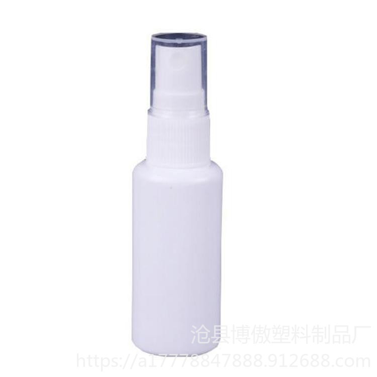 油烟净塑料瓶 透明塑料瓶 酒精喷壶 超细雾补水喷雾瓶 博傲塑料