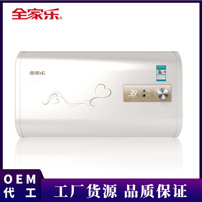 别墅电动热水器 全家乐电热水器 商用大容量热水器 家用电热水器定做DSZ-60A05
