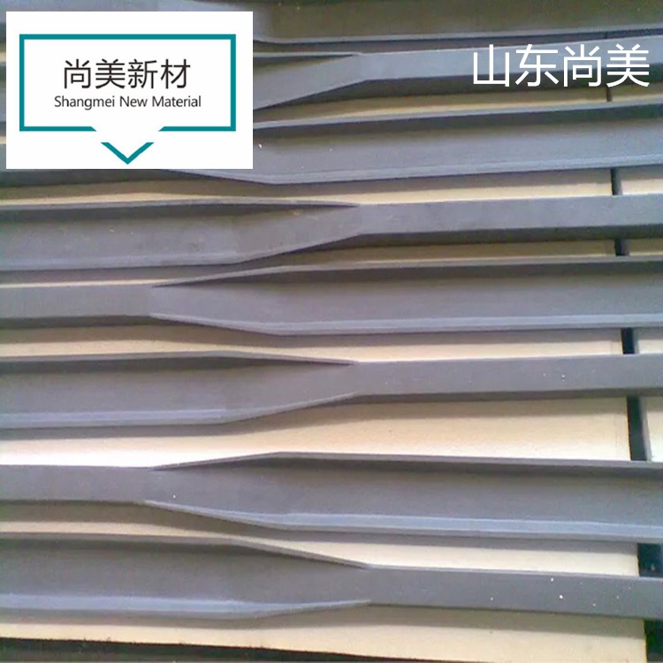 碳化硅悬臂浆 山东尚美 厂家定制悬臂浆 碳化硅陶瓷