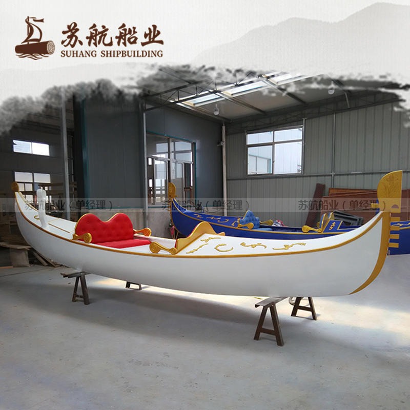 6米贡多拉船制造厂家 景区手划船游船 欧式船玻璃钢贡多拉