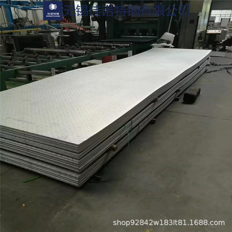 无锡专业销售 2507不锈钢板  不锈钢中厚板零割 品质保证 防腐耐锈