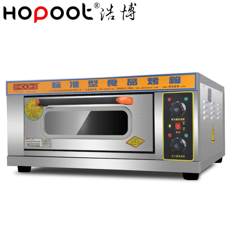 供应厨宝电烤箱西安实体店厨宝一层一盘电烤箱厨宝烤箱 KA-101型全国联保