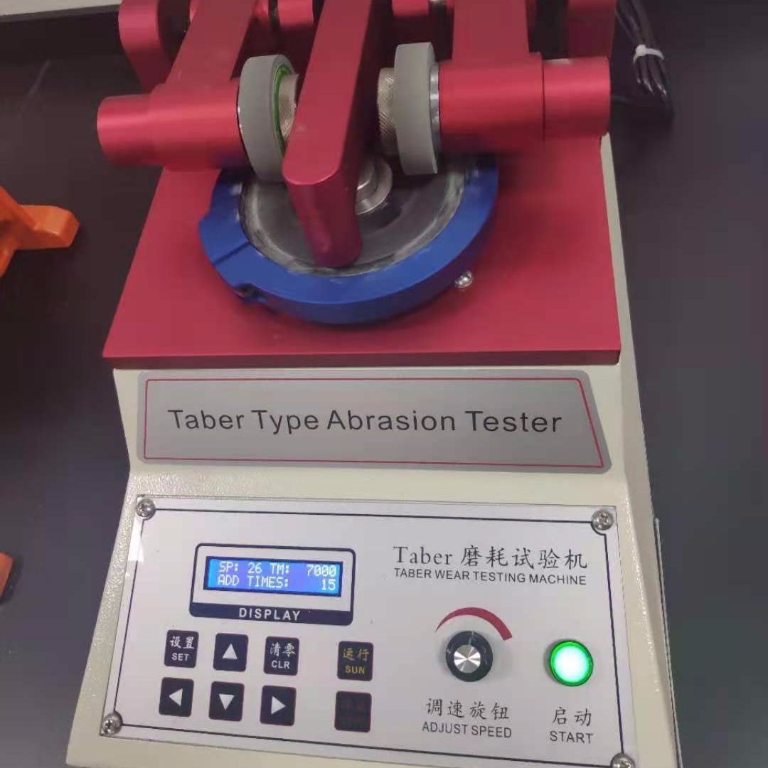 taber试验机 磨耗试验机 纺织耐磨试验机 劢准 MZ-G120
