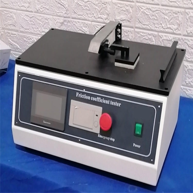 橡胶摩擦系数测定仪   印刷品摩擦系数测试仪   无纺布摩擦系数检测仪   理涛   LT-238M