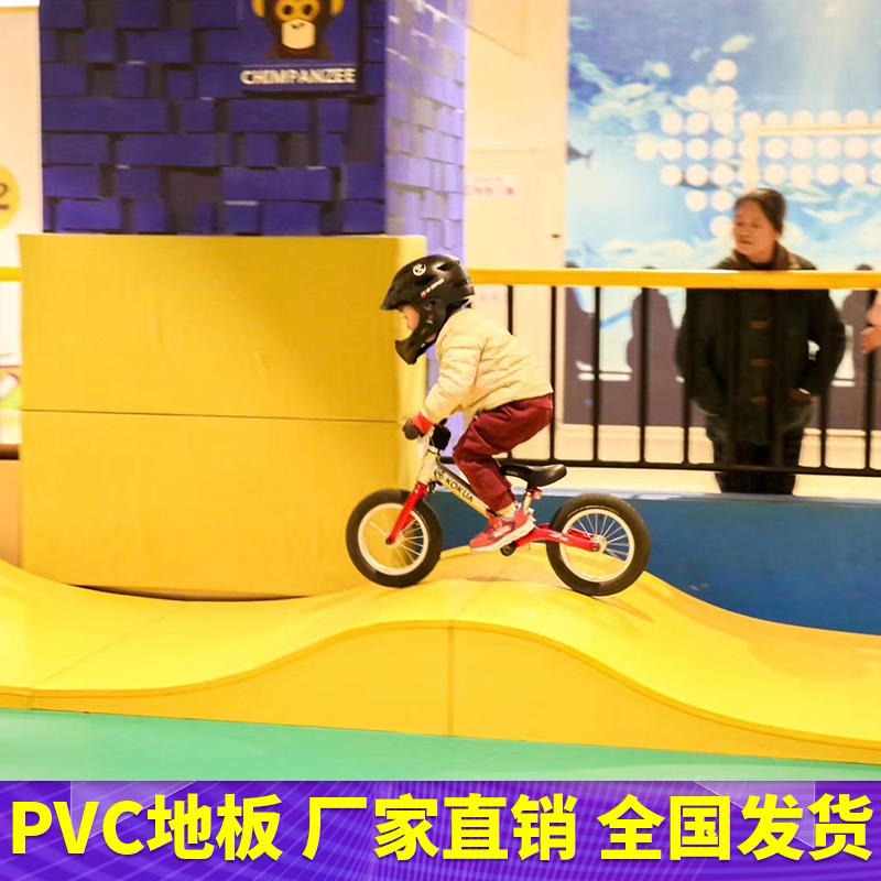 腾方儿童体适能训练PVC运动地板 儿童运动馆PVC地板 耐磨儿童滑步车运动地胶 厂家现货图片