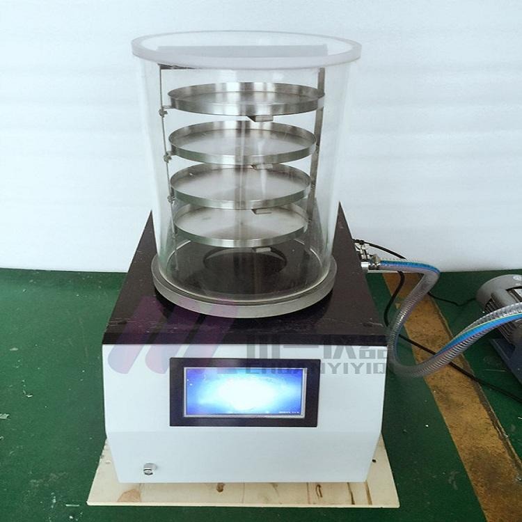 果蔬食品药品冷冻干燥机  FD-1A-50  实验型低温真空冻干设备