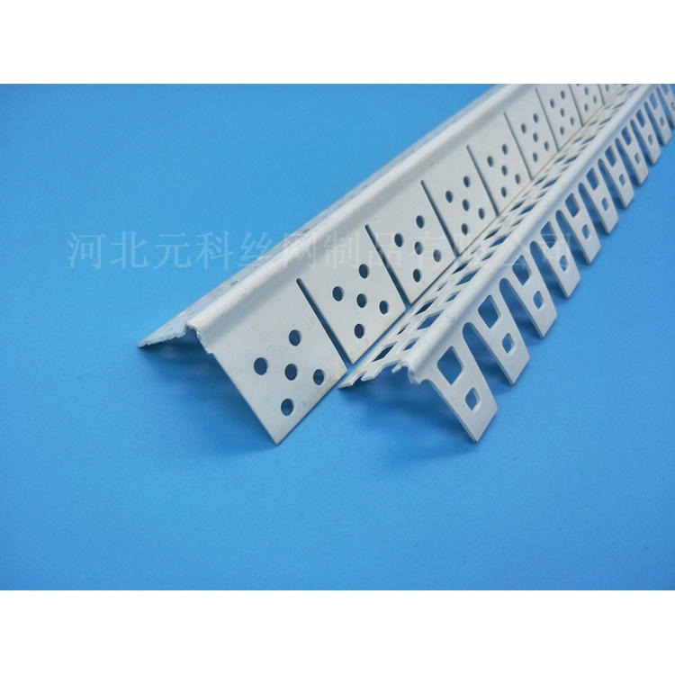 元科PVC可弯护角条 塑料可弯大阳角 PVC塑料护角条 曲线造型线