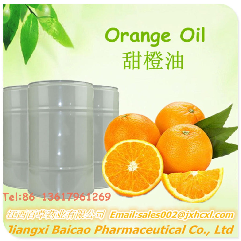 厂家生产天然陈皮植物 提取 原料水蒸气蒸馏 甜橙精油 陈皮油 香薰空气清新 橘子油