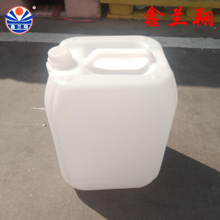 鑫兰翔车用尿素20L塑料桶，车用尿素20L塑料桶价格，山东车用尿素20L塑料桶厂家