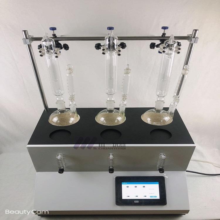 全自动多功能蒸馏仪 CYZL-6Y 水质检测一体化常压装置 实验室
