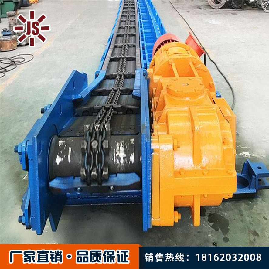 佳硕 厂家现货SGB620/40T刮板输送机 矿用100米刮板机质量保证